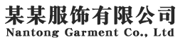 公司LOGO